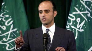 وزير الخارجية السعودي عادل الجبير