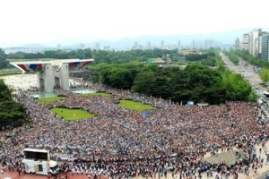 Over 30, 000 participants in the Peace Walk for the 1st Annual Commemoration at Peace Gate in Seoul, Korea