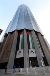 مقر أرابتك في أبوظبي