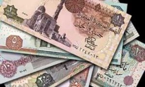 Egyptian pound