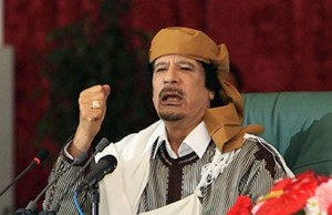 العقيد معمر القذافي