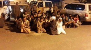 القبض على مطلوبين في السعودية