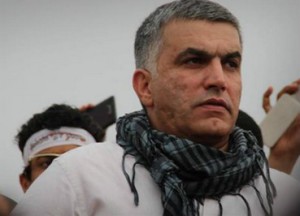 المعارض الشيعي البارز نبيل رجب
