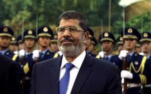 مرسى