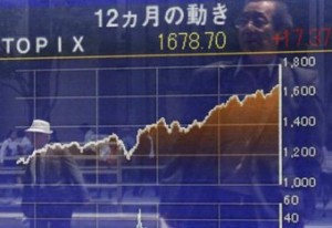 نيكي يرتفع 0.38% في بداية التعامل بطوكيو