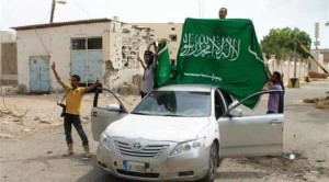 1 الحكومة اليمنية تعلن تحرير مدينة عدن بالكامل