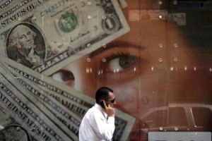 مصر تطمح لتسريع وتيرة الإصلاح الاقتصادي بخفض العجز المستهدف في 2015-2016