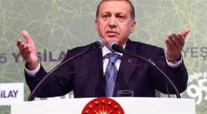 أردوغان خلال حفل الإفطار أمس