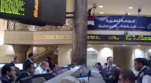 البورصة المصرية
