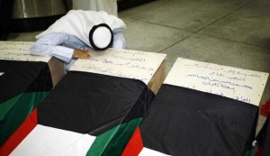 تورط 4 نساء في تفجير مسجد الصادق بالكويت
