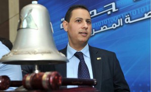 محمد عمران رئيس البورصة المصرية