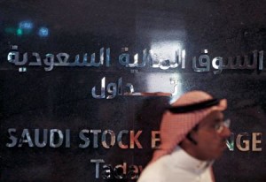 متعامل في البورصة السعودية في الرياض