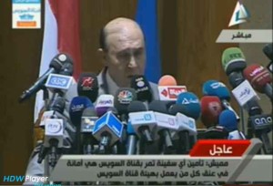 الفريق مهاب مميش رئيس هيئة قناة السويس