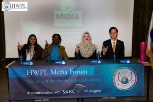Speakers at the 1st HWPL Media Forum in SA