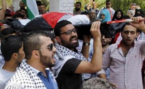 Father Of Palestinian Toddler Killed In Arson Attack Dies