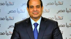 الرئيس المصري عبد الفتاح السيسي