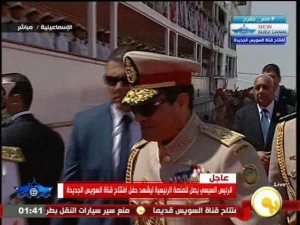 الرئيس المصري عبد الفتاح السيسي