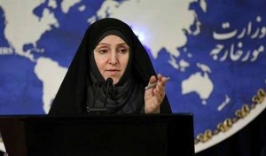 الناطقة باسم الخارجية الايرانية