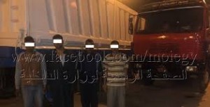 سقوط سارقي سيارة نقل من صاحبها تحت تهديد السلاح بالتجمع الأول