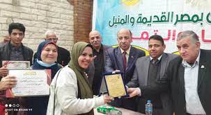تكريم ابناء المعلمين المتفوقين بنقابة المعلمين فى مصر القديمة.. بالصور