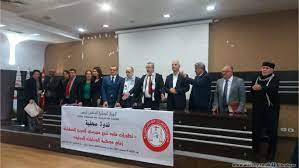 تفاؤل تونسي بمسار متابعة جرائم حرب إسرائيل في غزة أمام المحكمة الجنائية  الدولية - IRNA Arabic