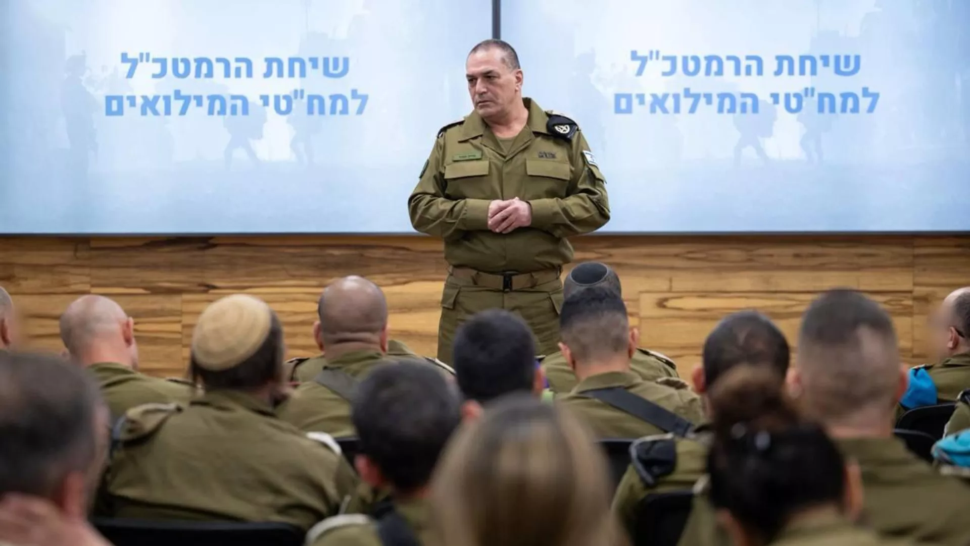 رئيس الأركان