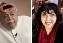 فؤاد الهاشم وابنته