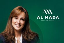 الاقتصادية للهولدينگ