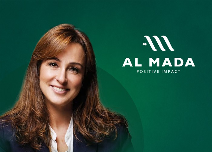 الاقتصادية للهولدينگ